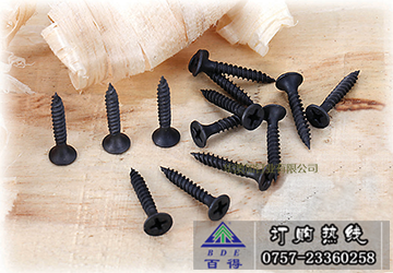 Drywall Screws