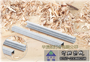 13/1008F Staples