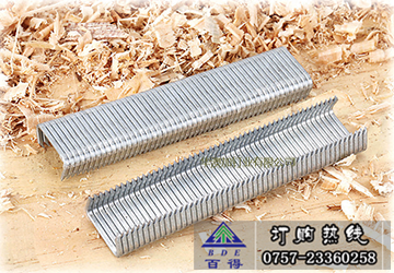 HR-22 Staples Series