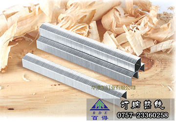 STCR5019 Staples Series