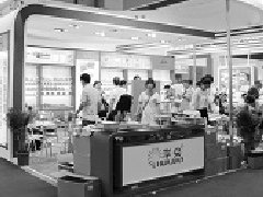华威钉业集团2014年广州建博会