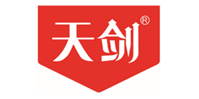 Tian jian