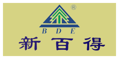 Xin bai de